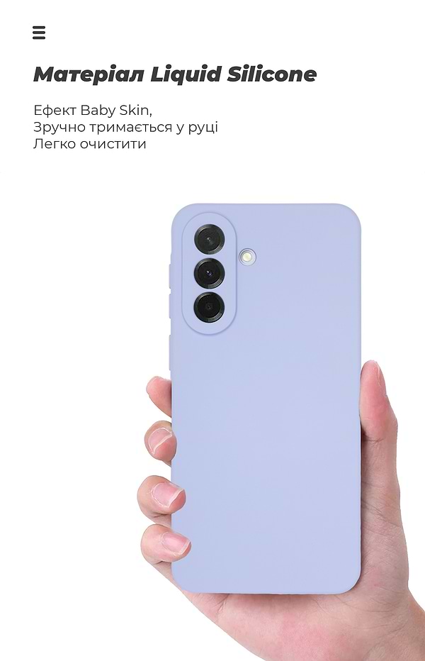 Фото - Чохол для смартфону Armorstandart ICON for Samsung A37 5G Camera cover Lavender (ARM89811)