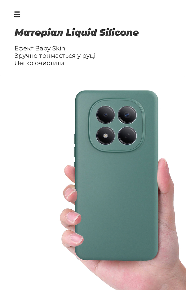 Фото - Чехол для смартфона Armorstandart ICON for Xiaomi Redmi Note 15 Pro 4G Camera cover Dark Green (ARM89819)