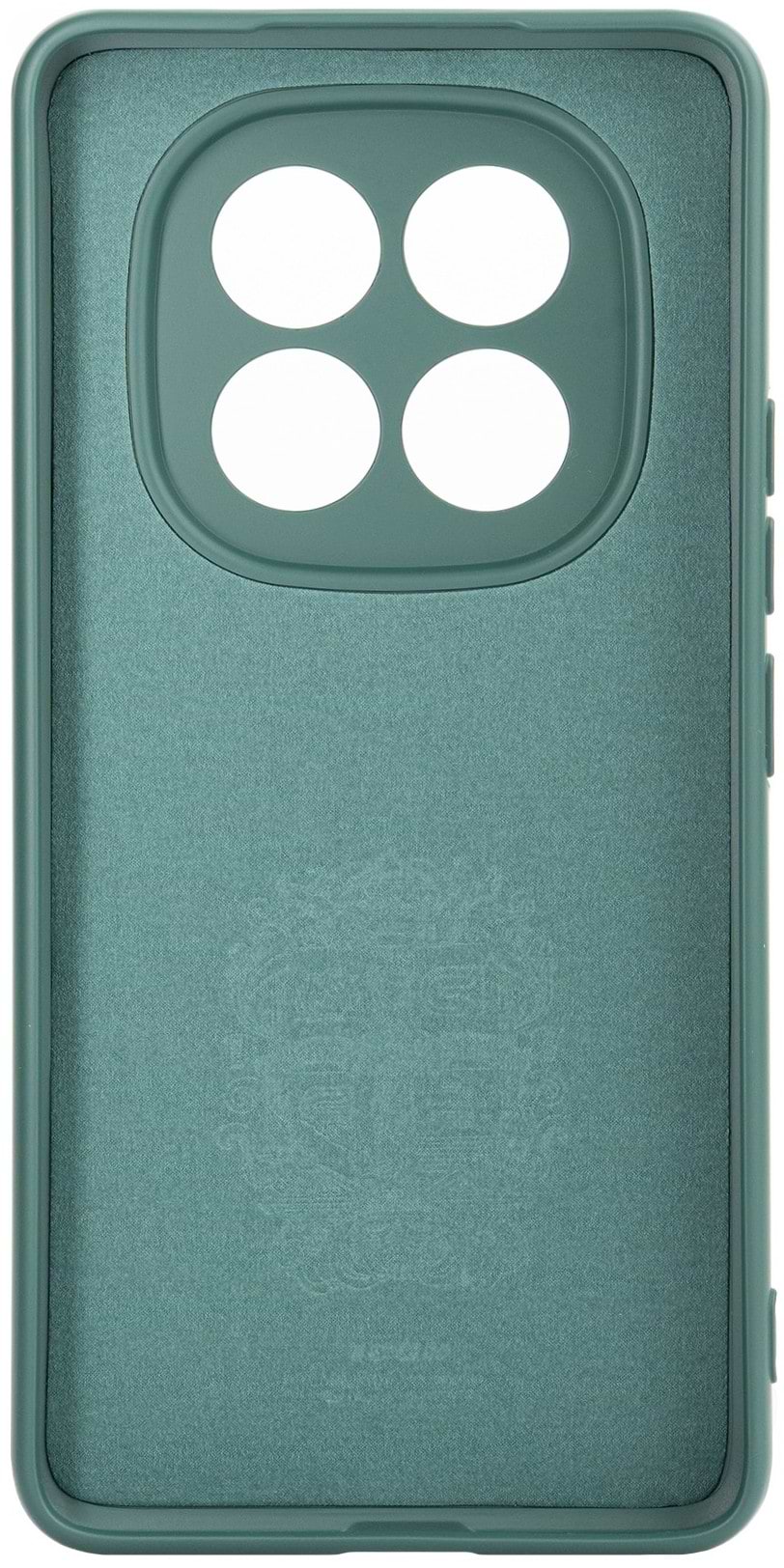 Фото - Чехол для смартфона Armorstandart ICON for Xiaomi Redmi Note 15 Pro 4G Camera cover Dark Green (ARM89819)