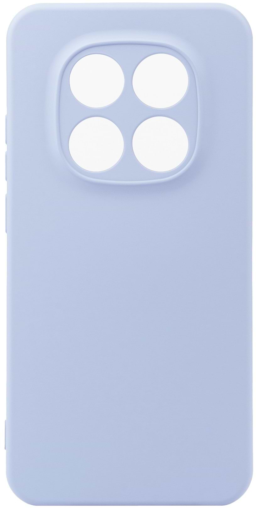 Чехол для смартфона Armorstandart ICON for Xiaomi Redmi Note 15 Pro 5G Camera cover Lavender (ARM89823)