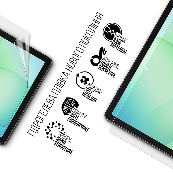 Фото - Уцінка - Захисна плівка для планшета Armorstandart for Samsung Tab A11+ (SM-X230/X236) (ARM89827)