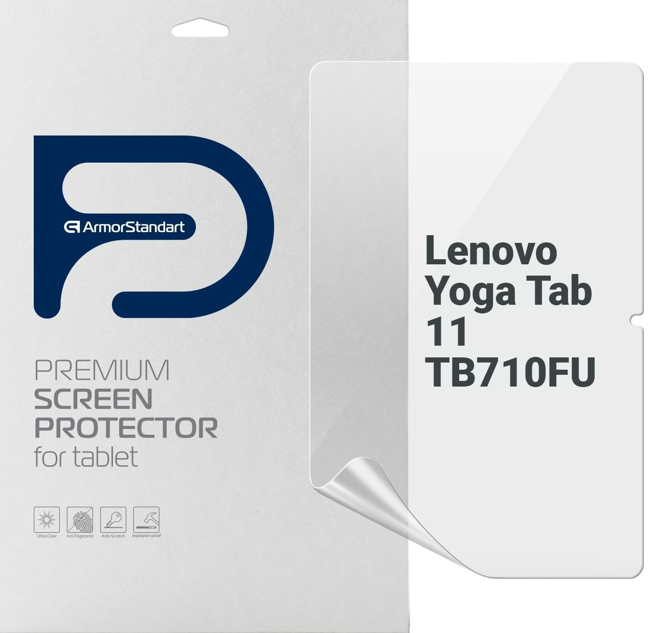 Защитная пленка для планшета Armorstandart Anti-Blue for Lenovo Yoga Tab 11 TB710FU (ARM89830)