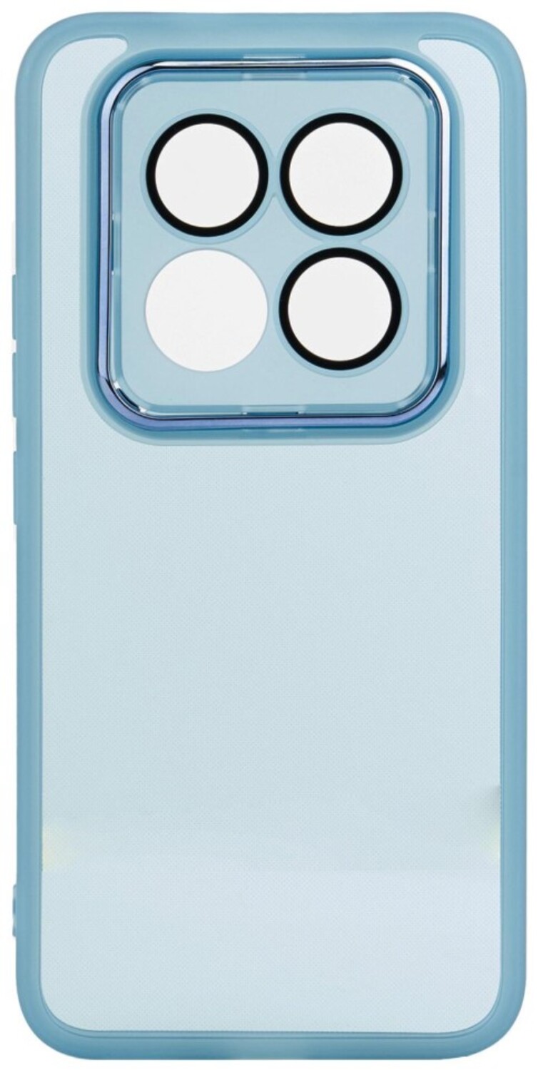 Чехол для смартфона Armorstandart Shade for Xiaomi Redmi Note 15 Pro Plus 5G / Poco M8 Pro 5G Blue (ARM89866)