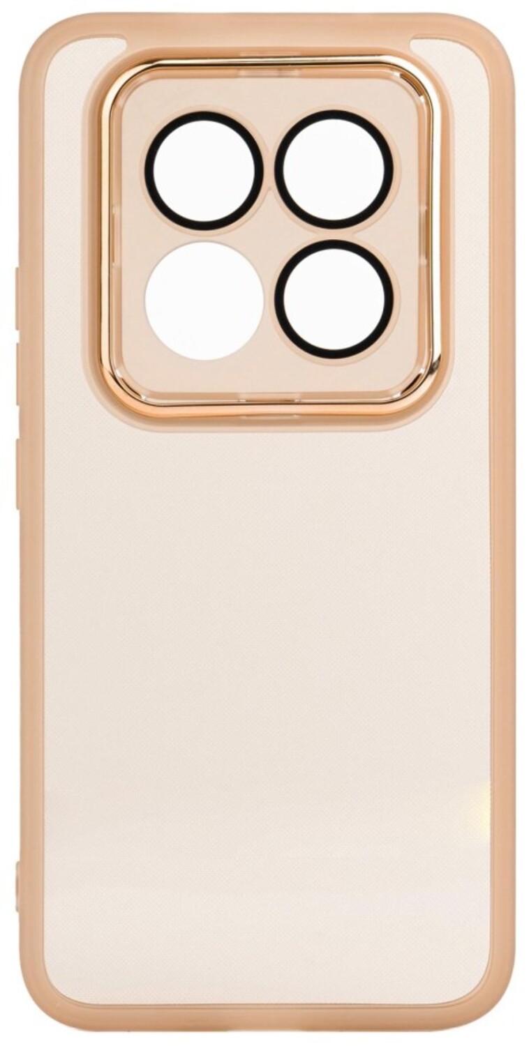 Чехол для смартфона Armorstandart Shade for Xiaomi Redmi Note 15 Pro Plus 5G / Poco M8 Pro 5G Gold (ARM89867)