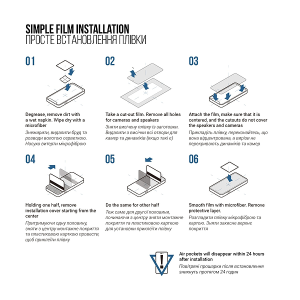 Фото - Защитная пленка для смартфона Armorstandart Matte for OnePlus 15 5G (ARM90795)