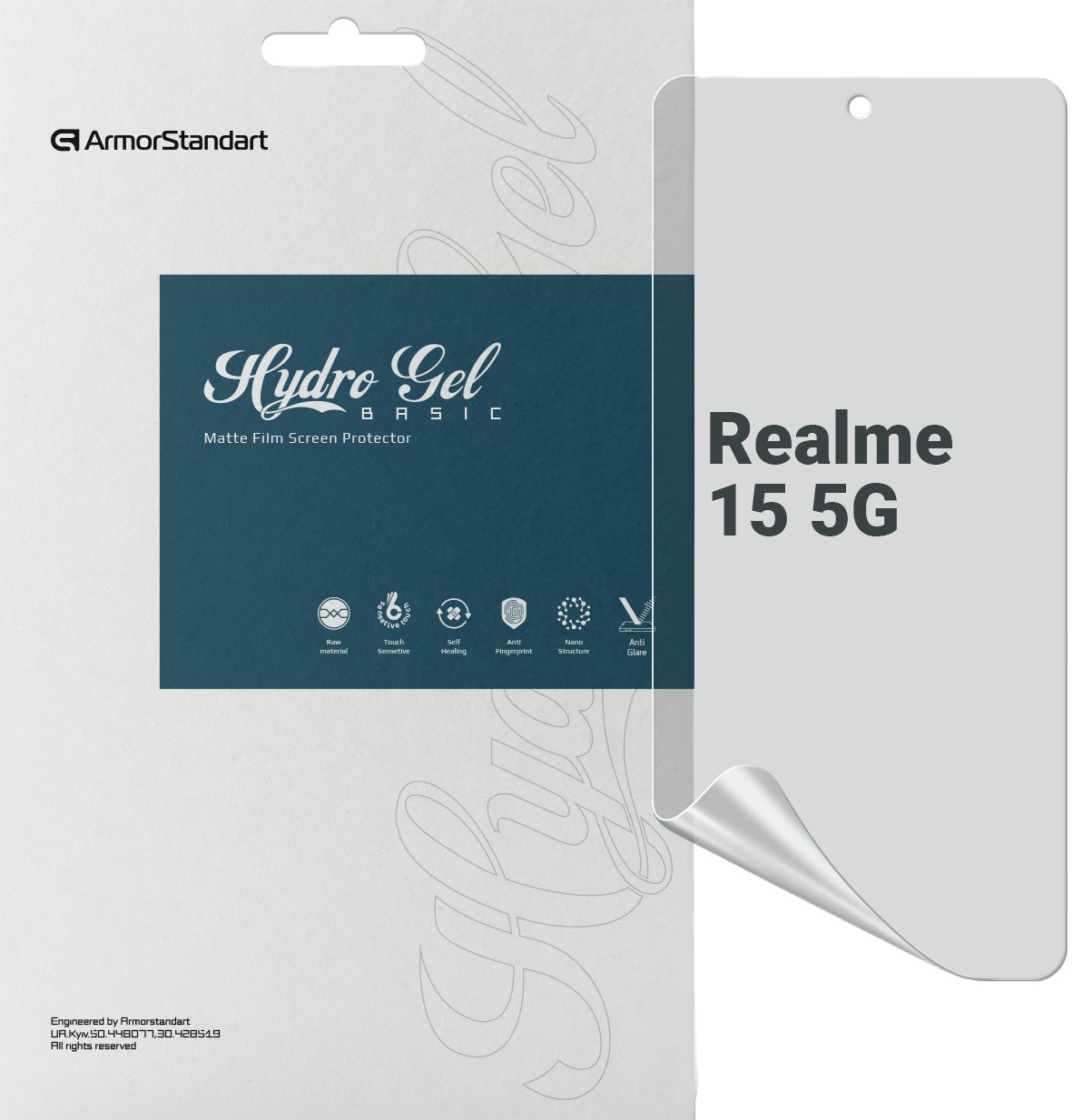 Защитная пленка для смартфона Armorstandart Matte for Realme 15 5G (ARM89882)