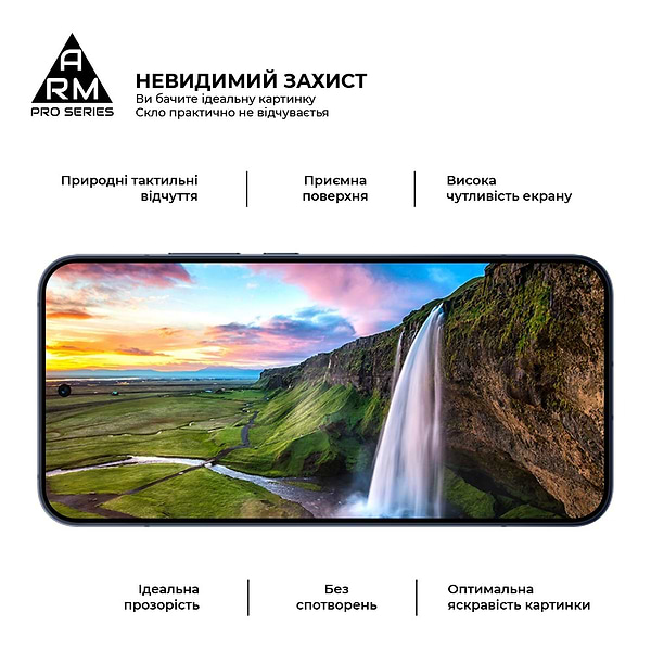 Фото - Захисне скло для смартфону Armorstandart Pro for OPPO Reno15 5G / Reno15 F 5G / Reno15 FS 5G (ARM89890)