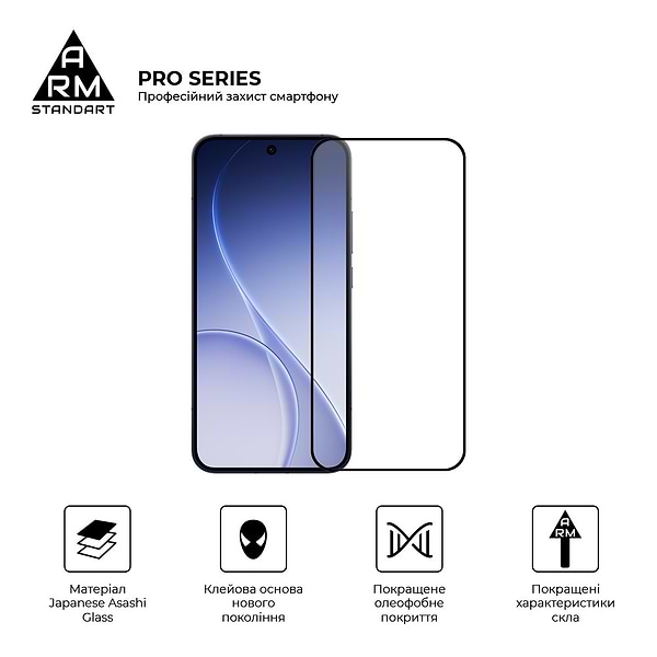 Фото - Захисне скло для смартфону Armorstandart Pro for OPPO Reno15 5G / Reno15 F 5G / Reno15 FS 5G (ARM89890)