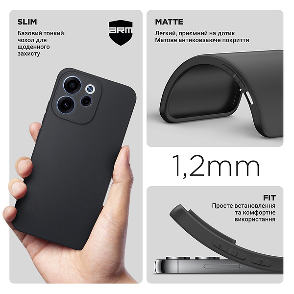 Фото - Чохол для смартфону Armorstandart Matte Slim Fit for OPPO Reno15 F 5G / Reno15 FS 5G Camera cover Black (ARM89918)