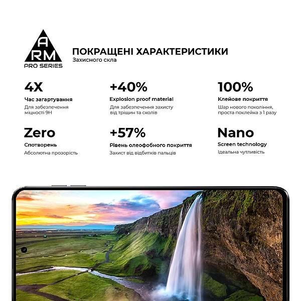 Фото - Захисне скло для смартфону Armorstandart Pro for Realme 13+ 5G Black (ARM80504)