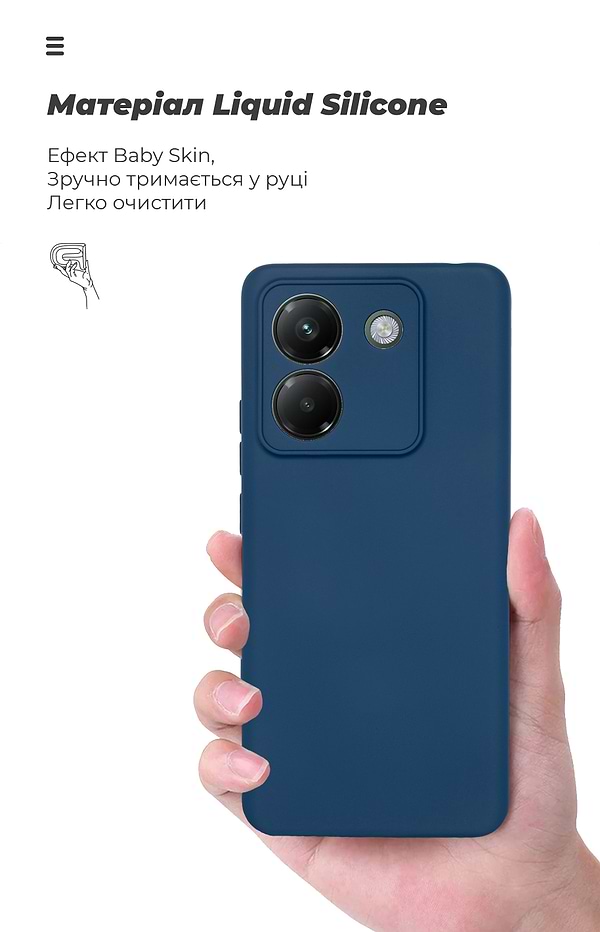 Фото - Чохол для смартфону Armorstandart ICON for Xiaomi Poco M7 Pro 5G Camera cover Dark Blue (ARM83148)