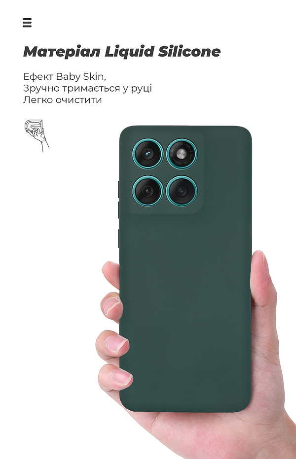 Фото - Чехол для смартфона Armorstandart ICON for Motorola Edge 60 Fusion 5G Camera cover Dark Green (ARM85594)