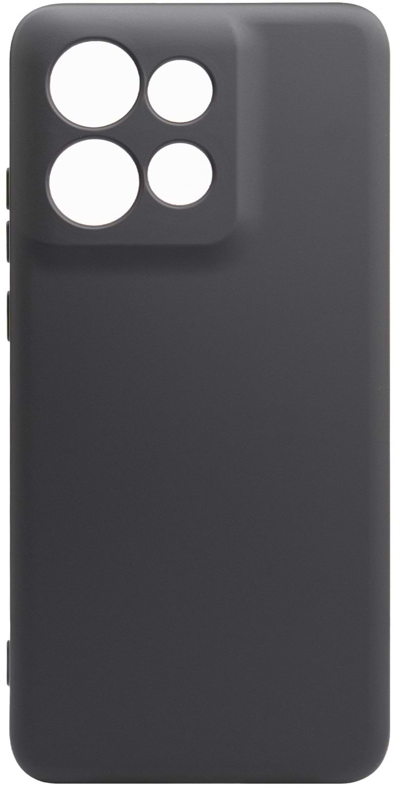 Купити Чохол для смартфона Armorstandart ICON for Motorola Edge 60 Neo 5G/50 Neo 5G Camera cover Black (ARM90000) - Фото 1 Чохол для смартфона Armorstandart ICON for Motorola Edge 60 Neo 5G/50 Neo 5G Camera cover Black (ARM90000) - Фото 1