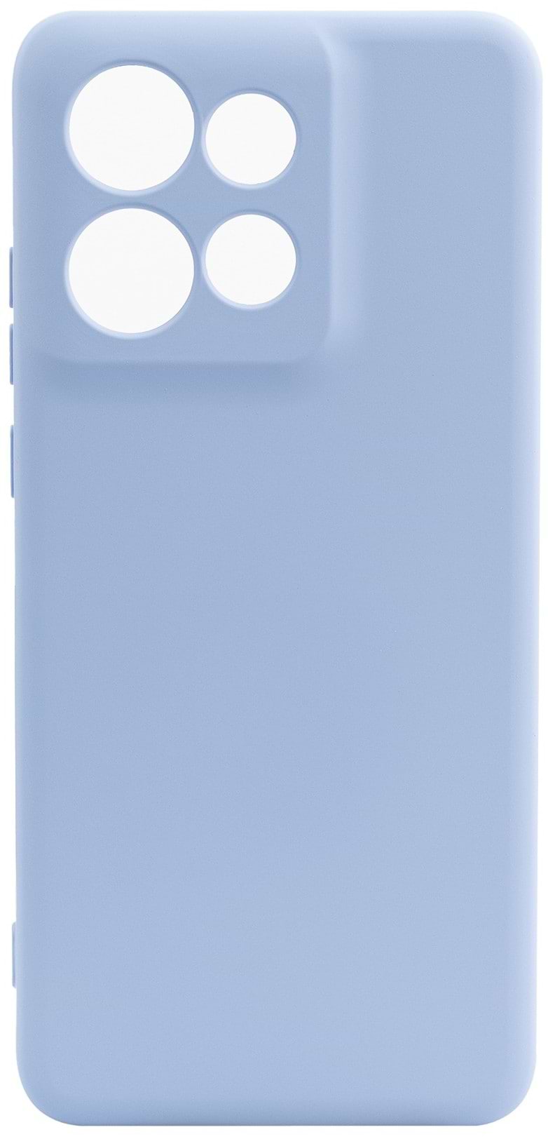 Купити Чохол для смартфона Armorstandart ICON for Motorola Edge 60 Neo 5G/50 Neo 5G Camera cover Lavender (ARM90026) - Фото 1 Чохол для смартфона Armorstandart ICON for Motorola Edge 60 Neo 5G/50 Neo 5G Camera cover Lavender (ARM90026) - Фото 1