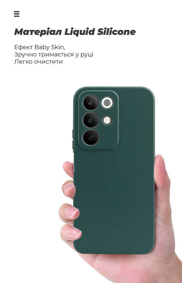 Фото - Чохол для смартфона Armorstandart ICON for Realme C85 4G Camera cover Dark Green (ARM90033)