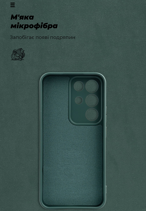 Фото - Чохол для смартфону Armorstandart ICON for Realme C85 Pro 4G Camera cover Dark Green (ARM90035)