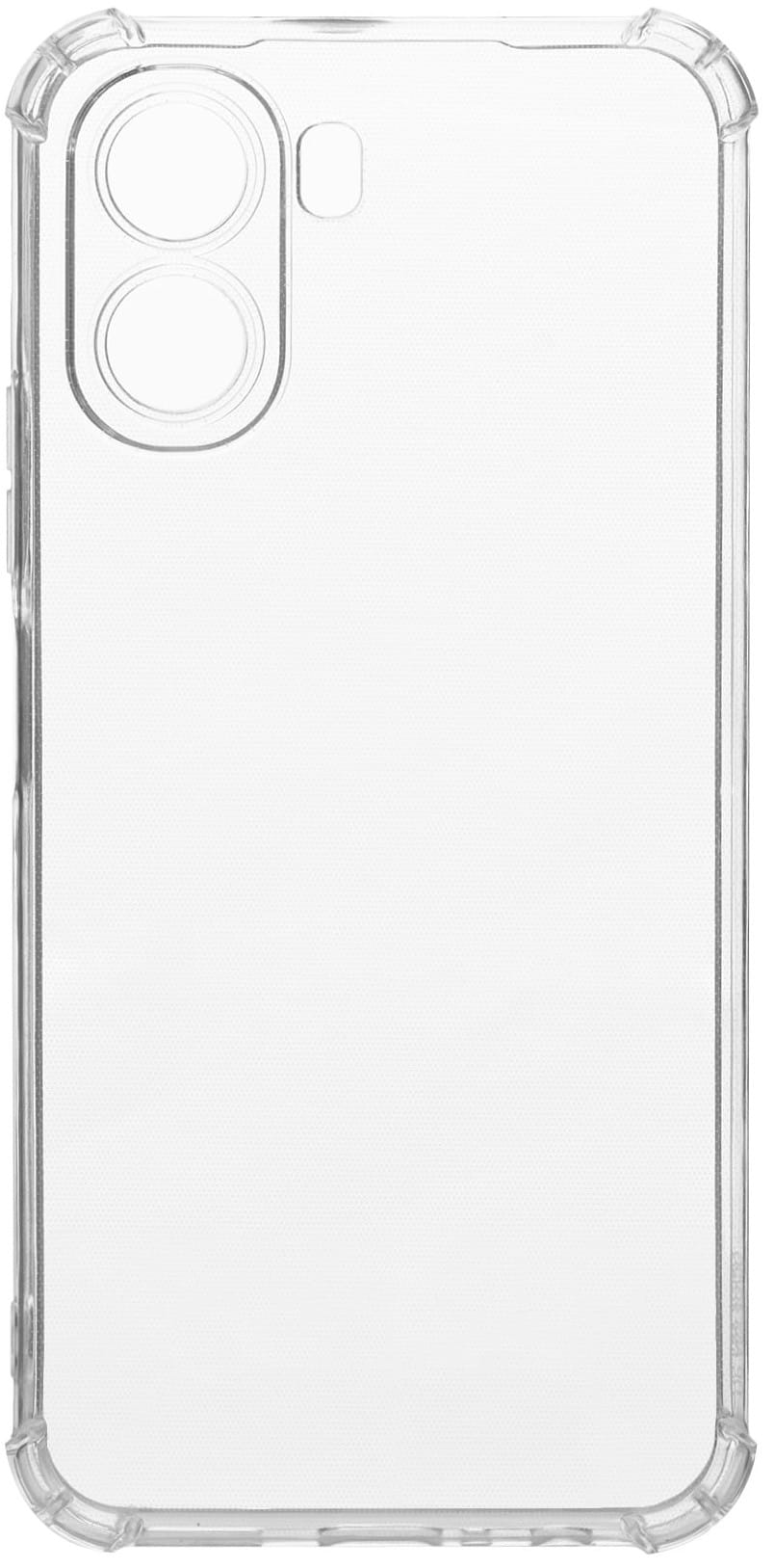 Чохол для смартфону Armorstandart Air Force for OPPO A6X 4G Camera cover Clear (ARM90143) - Фото 1
