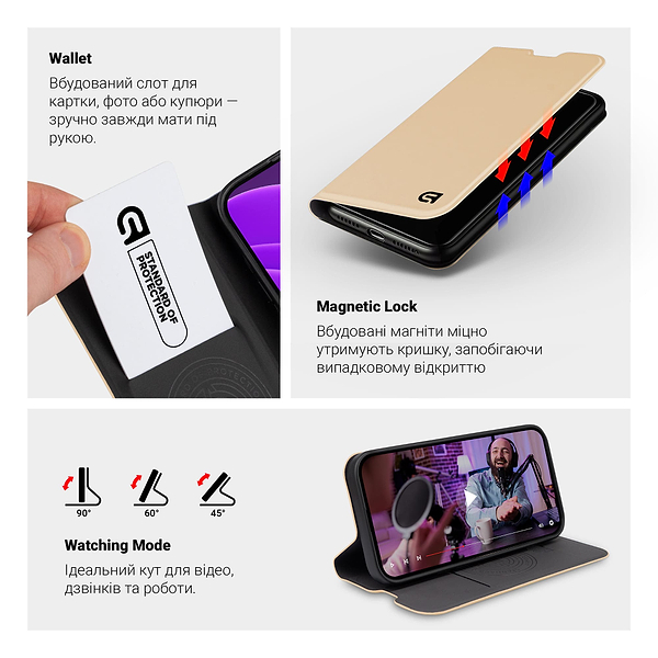 Фото - Чехол для смартфона Armorstandart OneFold Case for Xiaomi Redmi Note 15 Pro 4G Gold (ARM90177)