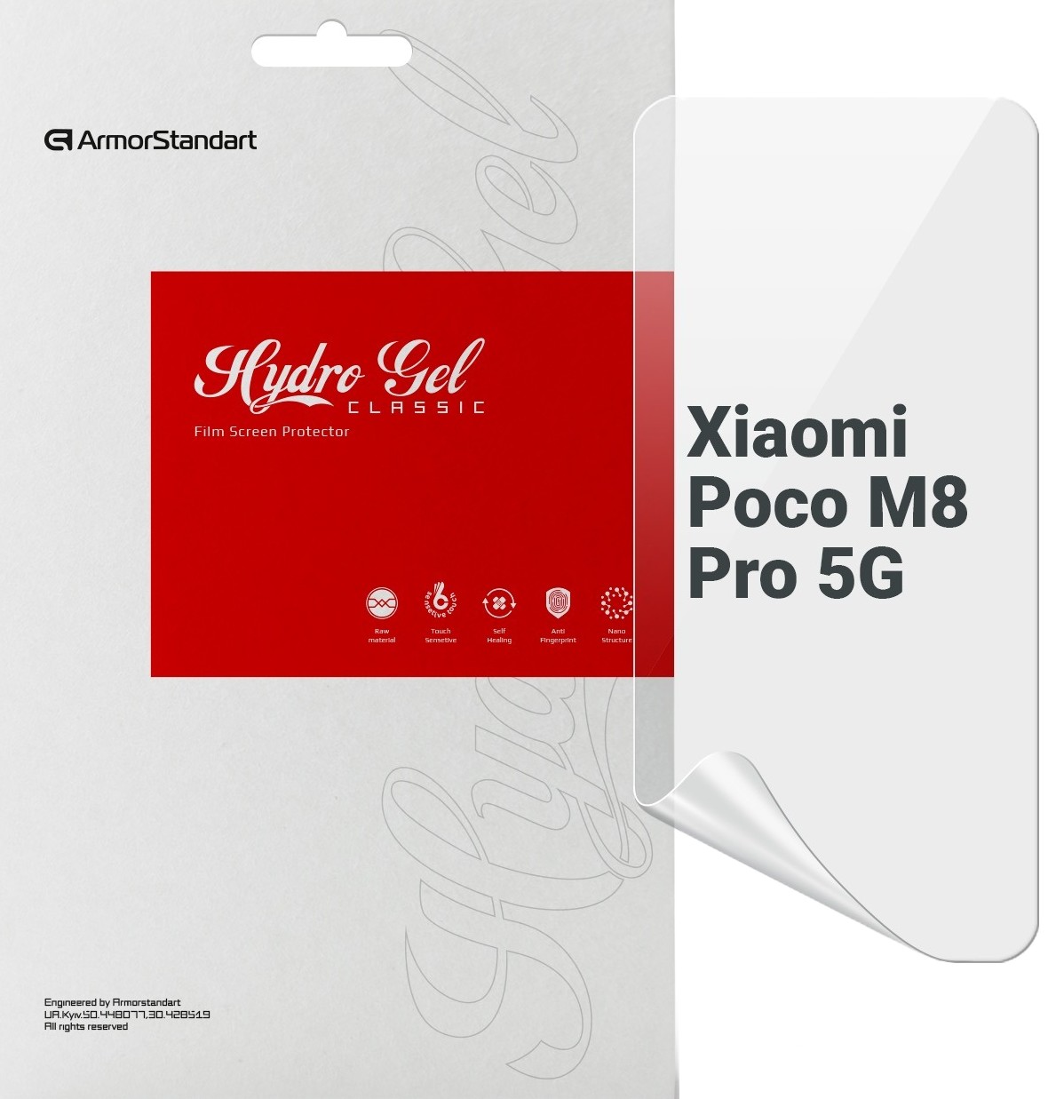 Защитная пленка для смартфона Armorstandart for Xiaomi Poco M8 Pro 5G (ARM90267)