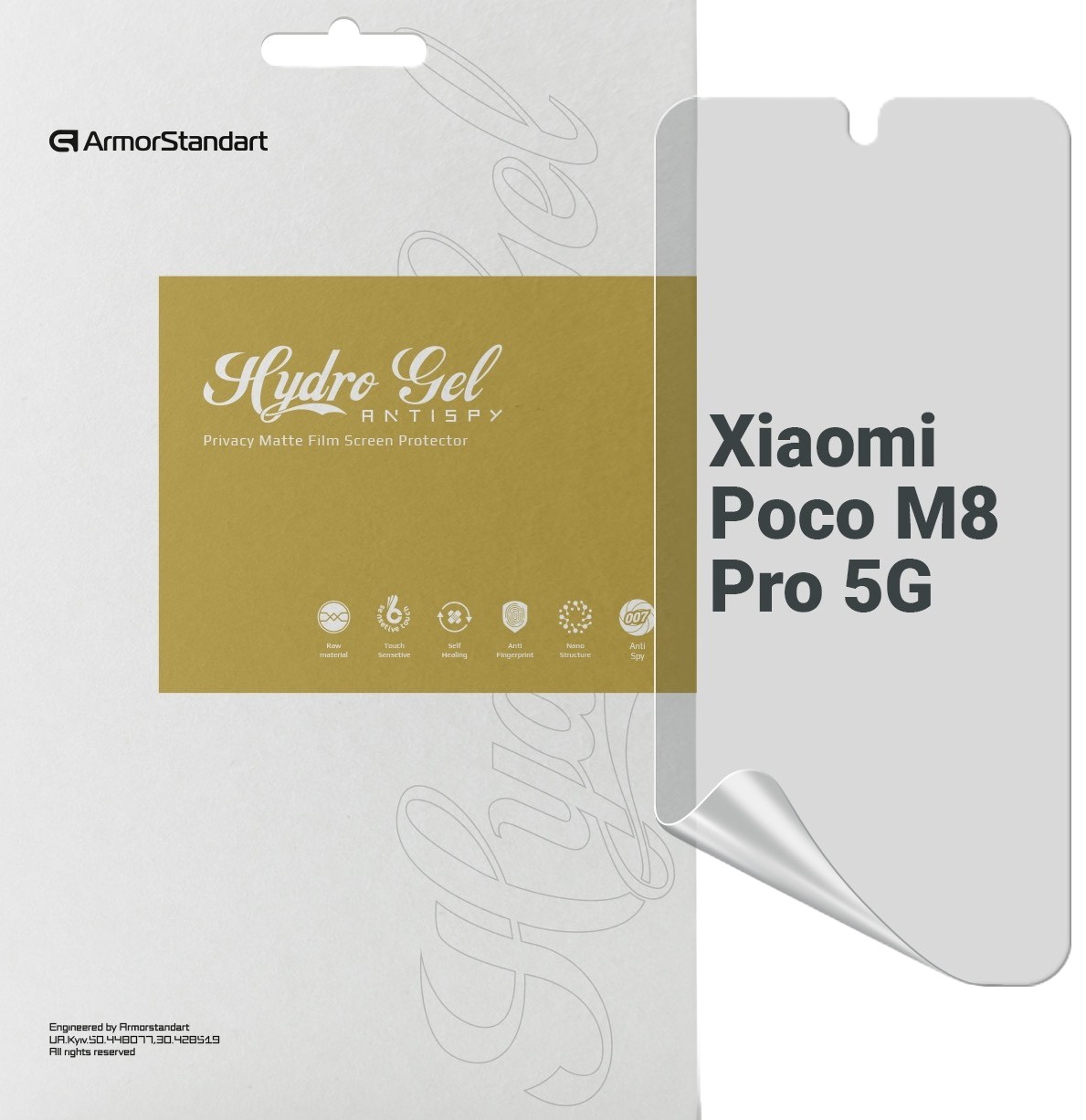 Защитная пленка для смартфона Armorstandart Anti-spy for Xiaomi Poco M8 Pro 5G (ARM90273)