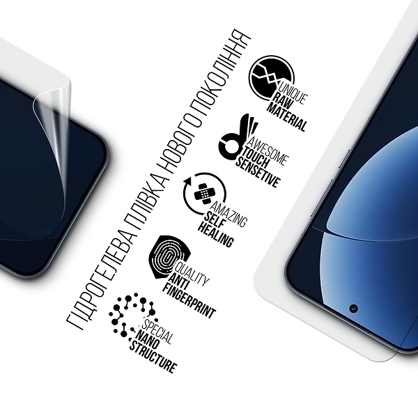 Фото - Захисна плівка для смартфону Armorstandart for Realme GT 8 Pro 5G (ARM90396)