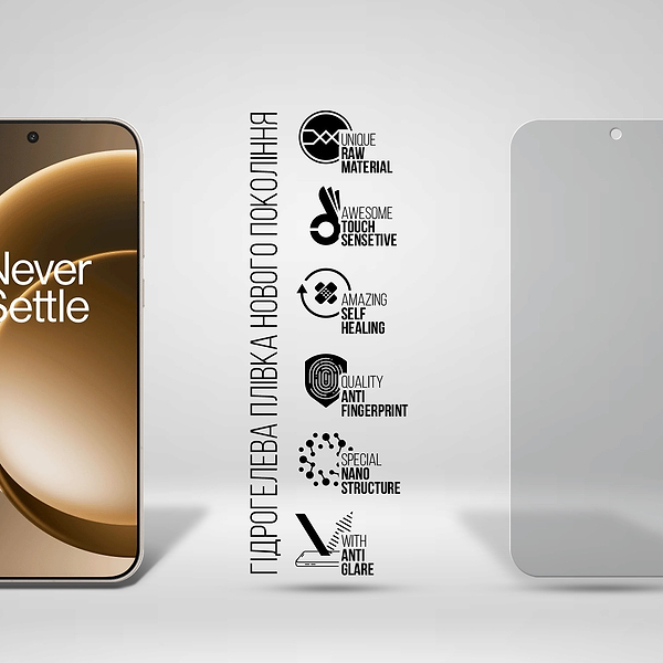 Фото - Защитная пленка для смартфона Armorstandart Matte for OnePlus 15 5G (ARM90795)