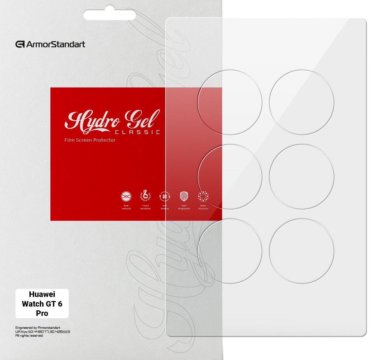 Захисна плівка для смарт-годинника Armorstandart for Huawei Watch GT 6 Pro 6 шт. (ARM90853)