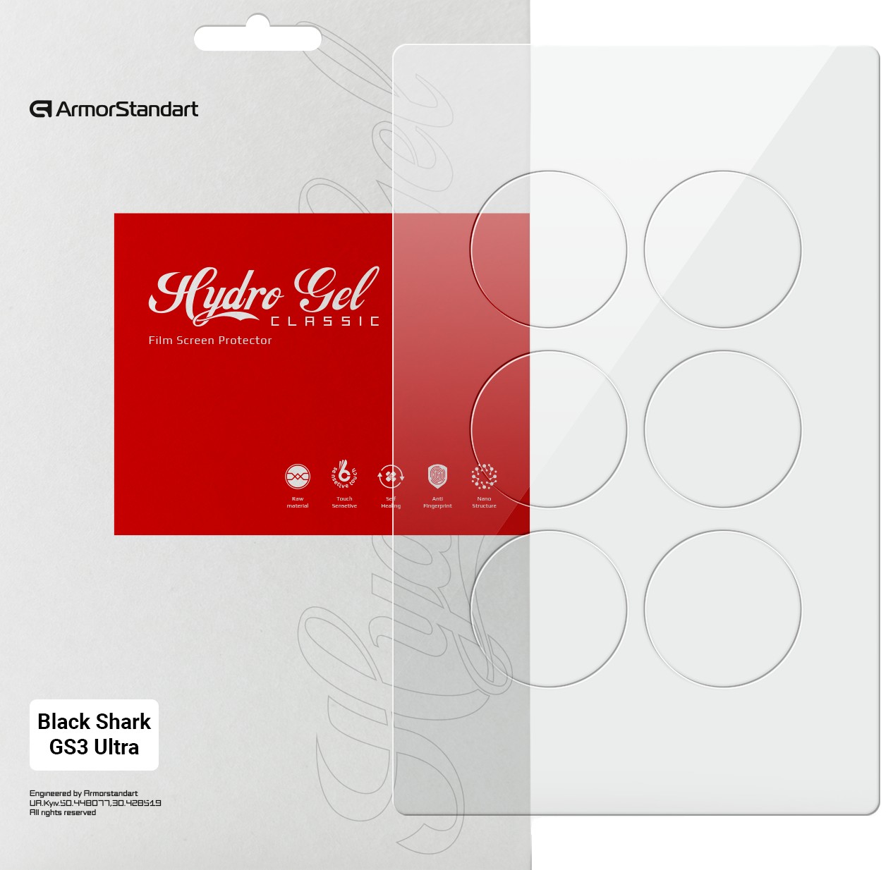 Защитная пленка для смарт-часов Armorstandart for Black Shark GS3 Ultra 6 шт. (ARM90855)