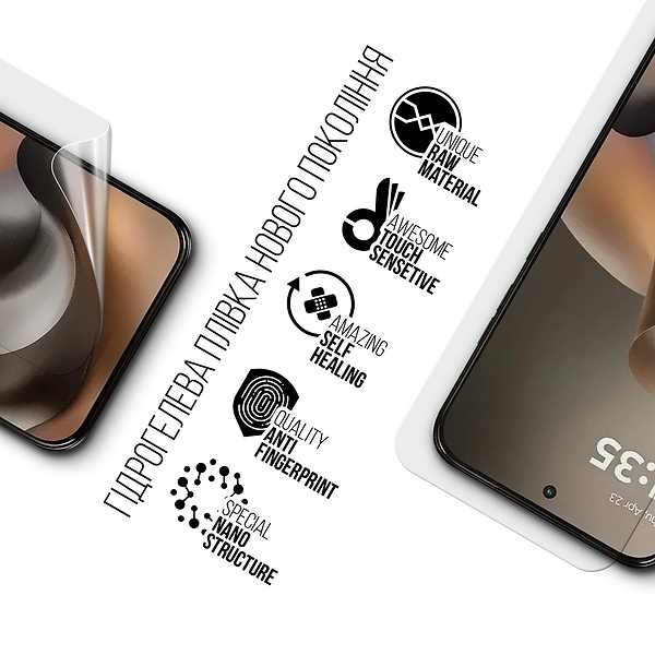 Фото - Захисна плівка для смартфону Armorstandart for Motorola G77 5G (ARM91004)