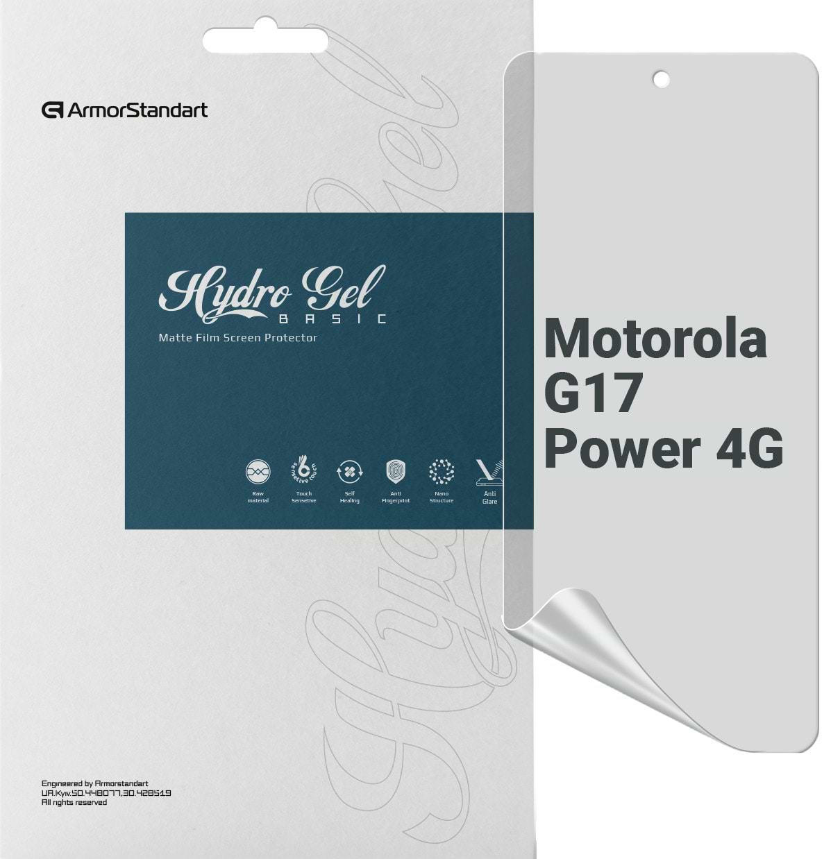Защитная пленка для смартфона Armorstandart Matte for Motorola G17 Power 4G (ARM91047)