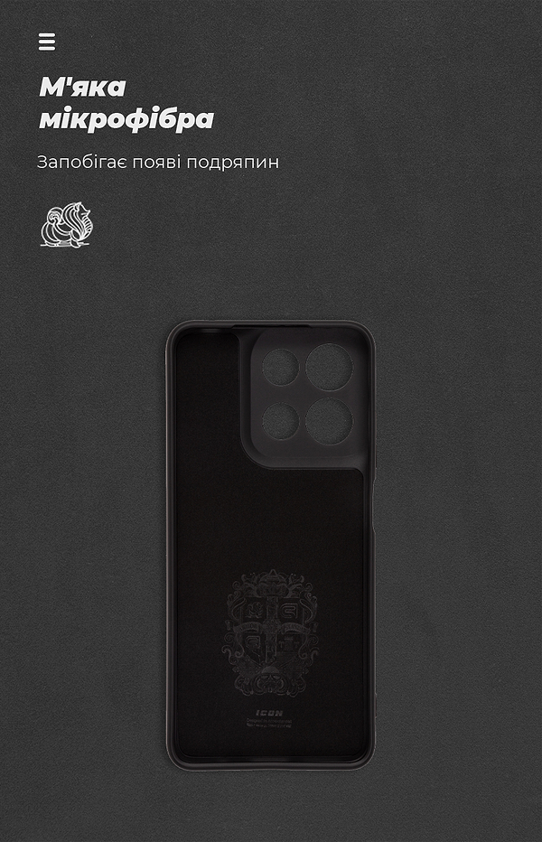 Фото - Чехол для смартфона Armorstandart ICON for Motorola G17 4G / G17 Power 4G Camera cover Black (ARM91055)