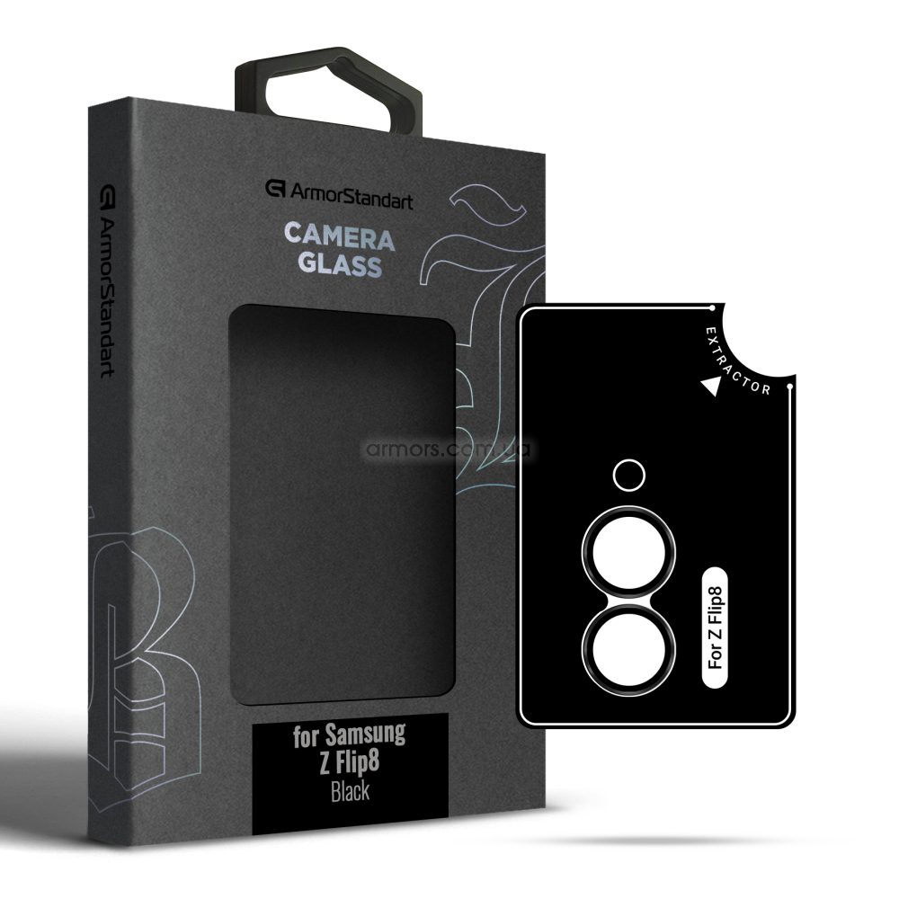 Захисне скло для смартфону Armorstandart для камери Supreme Black Icon for Samsung Flip8 Black (ARM92939)