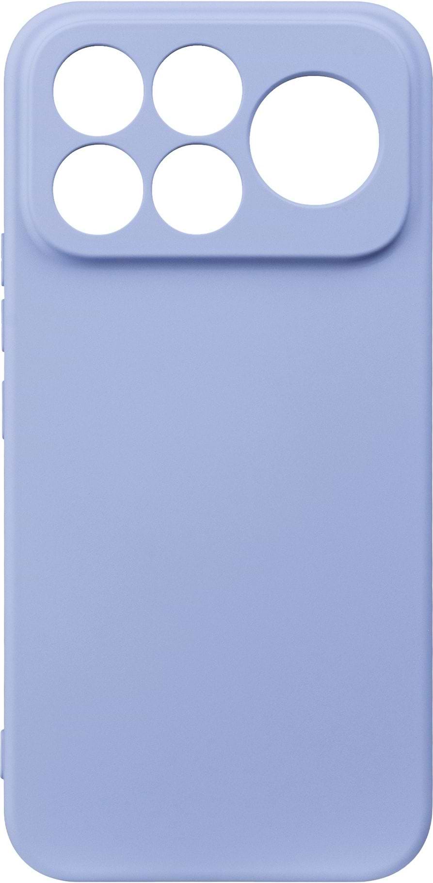 Чехол для смартфона Armorstandart ICON for Xiaomi Poco F9 Ultra 5G Camera cover Lavender (ARM93424)