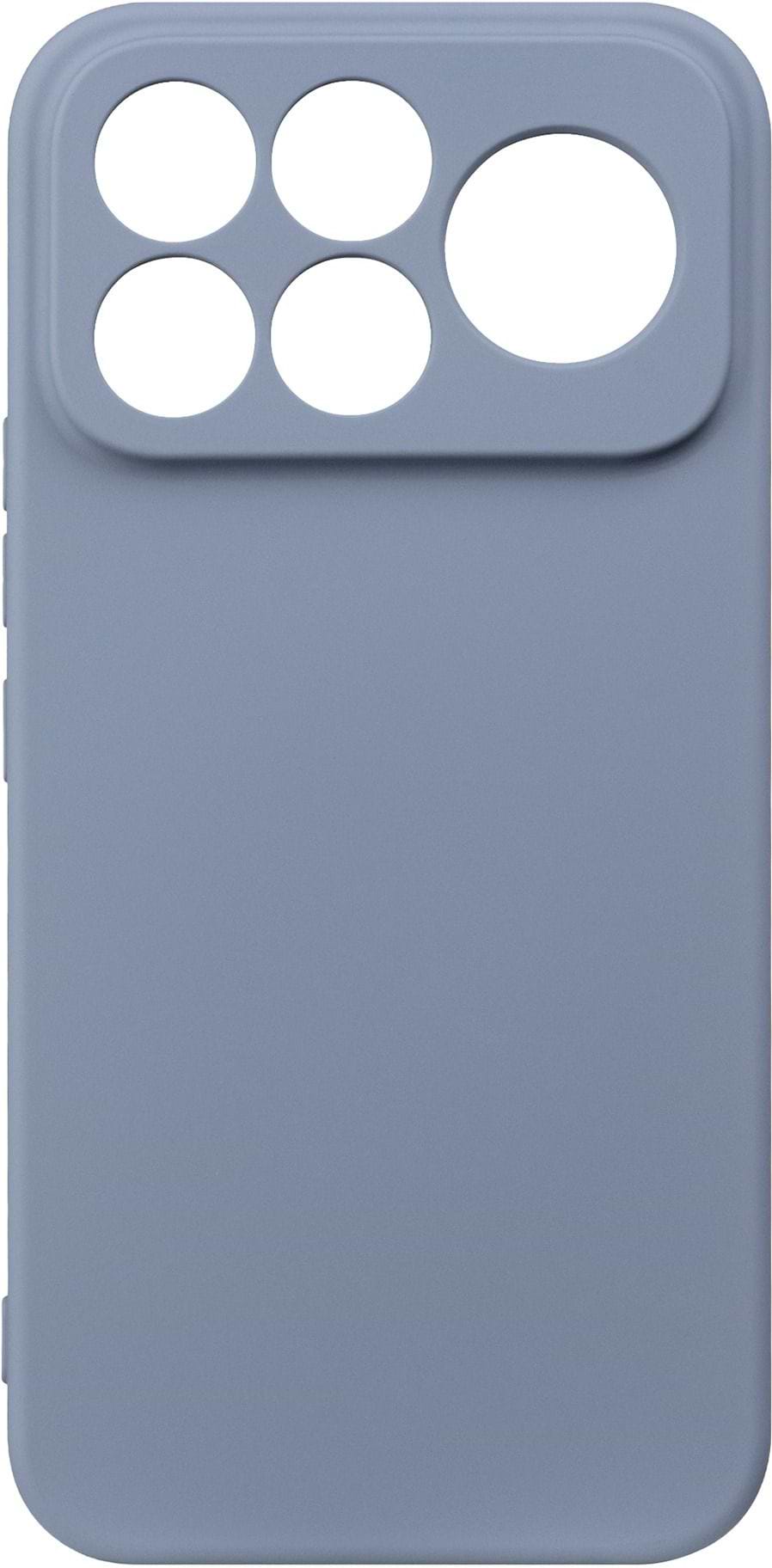 Чехол для смартфона Armorstandart ICON for Xiaomi Poco F9 Ultra 5G Camera cover Winter Blue (ARM93425)