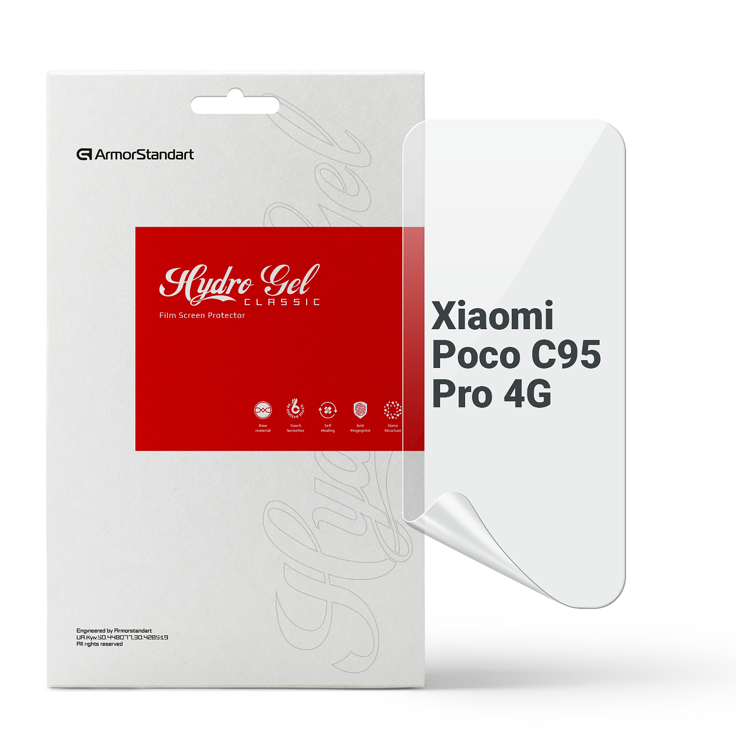 Защитная пленка для смартфона Armorstandart for Xiaomi Poco C95 Pro 4G (ARM94284)