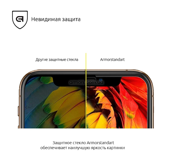 Фото - Захисне скло для смартфону Armorstandart Apple iPhone XS/X Black (ARM53440-G3D-BK)