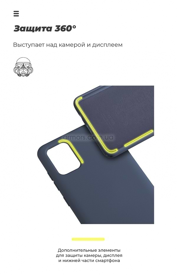 Фото - Чохол для смартфону Armorstandart Icon for Xiaomi Redmi 9A Dark Blue (ARM56600)