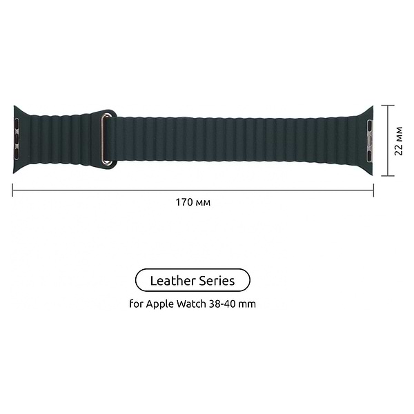 Фото - Ремінець для смарт-годинника ArmorStandart Leather Loop for Apple Watch 42 (Series 11-10)/41/40/38 Midnight Blue (ARM57839)