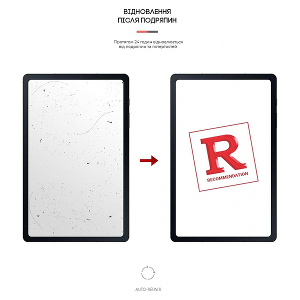 Фото - Уцінка - Захисна плівка для планшета Armorstandart for Samsung Galaxy Tab S6 Lite P613/P619/P610/P615 (ARM58107)