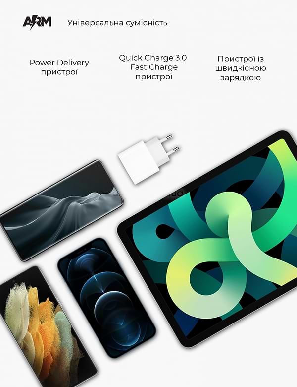 Фото - Мережевий зарядний пристрій Armorstandart AMHJ83 20W USB-C (ARM58528)
