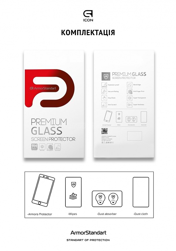 Фото - Захисне скло для смартфону Armorstandart Icon 3D for iPhone 12 / 12 Pro Black 2шт (ARM59888)