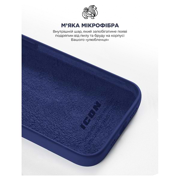 Фото - Чохол для смартфону Armorstandart ICON2 Case for Apple iPhone 12/12 Pro Deep Navy (ARM60578)