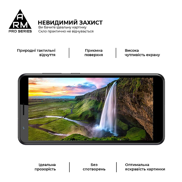 Фото - Захисне скло для смартфона Armorstandart Pro для ZTE Blade A31 Black, 0.33mm (ARM60625)