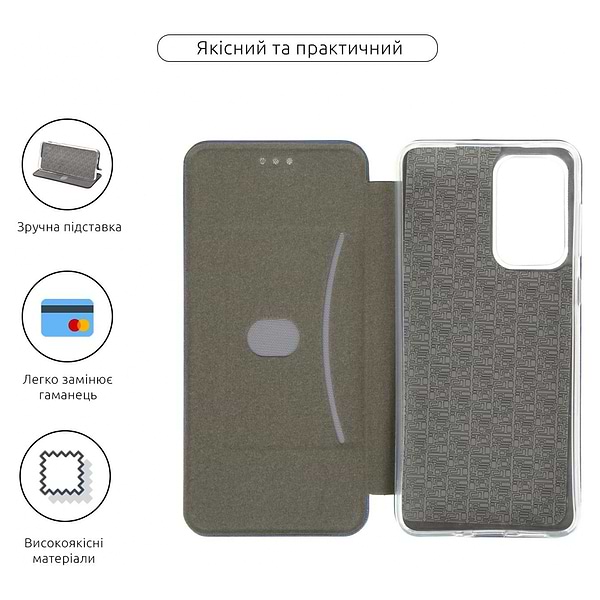 Фото - Чохол для смартфону Armorstandart G-Case for Samsung A33 Blue (ARM60892)