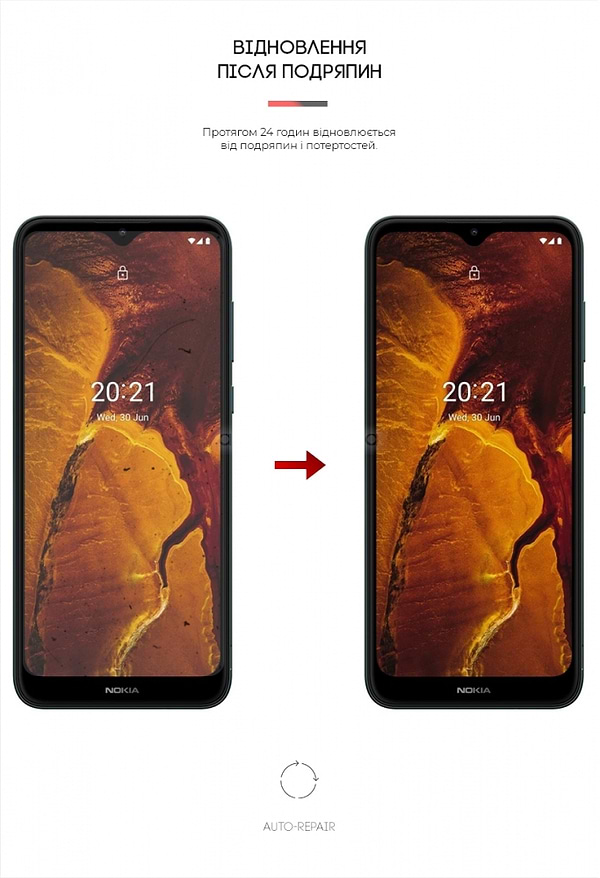 Фото - Захисна плівка для смартфону Armorstandart for Nokia С30 (ARM61103)