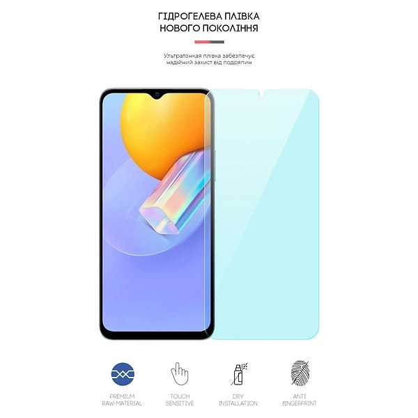 Фото - Захисна плівка для смартфону Armorstandart Anti-Blue for Vivo Y51 (ARM61219)