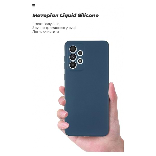 Фото - Чехол для смартфона Armorstandart ICON Case for Samsung A33 Camera cover Dark Blue (ARM61652)