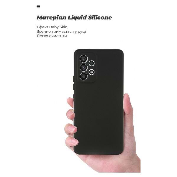 Фото - Чохол для смартфону Armorstandart ICON Case for Samsung A53 5G (A536) Camera cover Black (ARM61656)