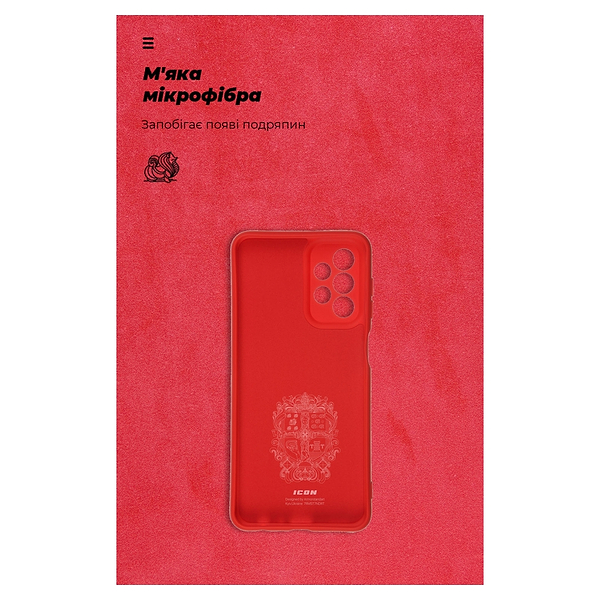 Фото - Чохол для смартфону Armorstandart ICON Case for Samsung A23 (A235)/A23 5G (A236) Camera cover Red (ARM61677)