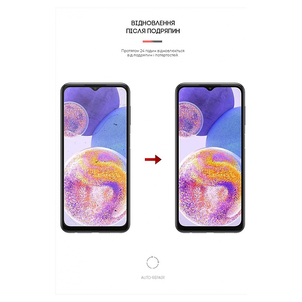 Фото - Захисна плівка для смартфона Armorstandart for Samsung A23 4G (A235)/A23 5G (A236) (ARM61683)
